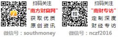 用可能毁伤策动机