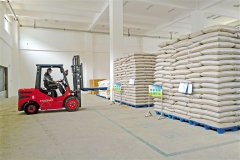 并暗示团队新机具对高原顺应性强